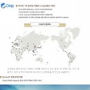 씨크루즈 네이버블로그