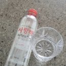 프리미엄 해양심층수 사랑해 나와 아이 피부건강을 위한 습관