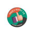창고라이브 이미지