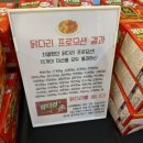 커브스삼문클럽 이미지