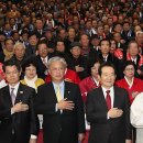 유림연합의원 이미지