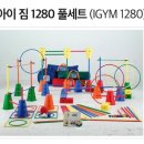 아이짐 최강태권도 이미지