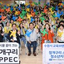 수원-1487 티스토리
