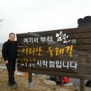 시목회관앞 이미지