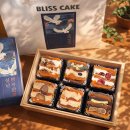 6684 | 대구 설선물 고민 끝, 곶감산도 프리미엄 명절 디저트 후기