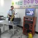 지정면 복지회관 이미지