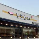 토모스시