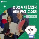 이루다 나래 이미지