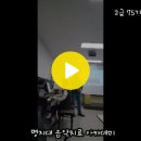 명지대학교 음악치료 아카데미 'Music 중심의 Talk Concert' 오부원 회장의 '그집앞' 이미지