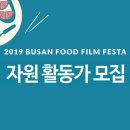 C.S.푸드 이미지