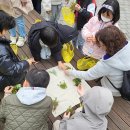 남구도서관 이미지