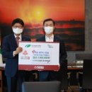 한국도로공사경북지역본부 이미지