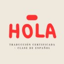 올라번역행정사사무소 이미지