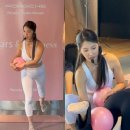 포미닛 남지현 맞아? 바레 클래스 강사됐다 "함께 땀흘려 감사" 바레 강사로 변신한 이후 근황 이미지
