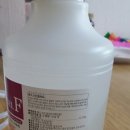 동산의료기 이미지