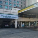 대흥카센타 이미지