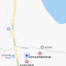 자란만마을 이미지