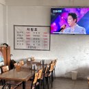 서당길 | 전주 덕진구 맛집 호남기사님식당 | 할머니 집밥 느낌 제육볶음 순두부찌개 후기