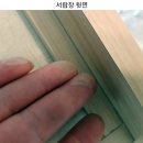 참크린 이미지