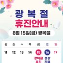 은평성모이비인후과의원 이미지