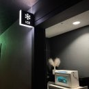 뷰호텔스탠다드 이미지