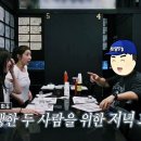 영번지식당 | [전지적참견시점 359회] 유튜버 쯔양 꽃새우 회식 장소 (서울시 강남구 역삼동) → 꽃새우 영번지 역삼점