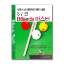 일신미디어