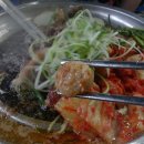 신당 한우곱창 이미지