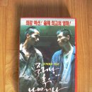 월일당구장 네이버블로그