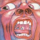 Epitaph - King Crimson 이미지