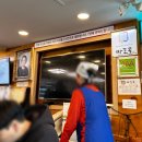 마포옥하우스 이미지