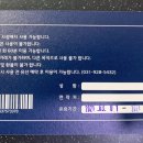 GDR양주옥정1호점 이미지