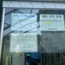 솔안말배드민턴장 네이버블로그