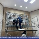 거창성결교회 이미지