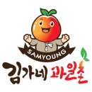 (주)한주에프앤비