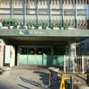 사당종합사회복지관 이미지