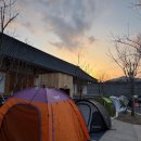 명성부부한의원 이미지