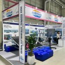 유진에너지 이미지