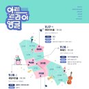 풍류익스트림 - 강남구 논현로 635 | 풍류익스트림