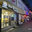 라운지목화공릉관 이미지