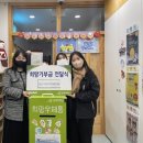 일산서구청 직장어린이집