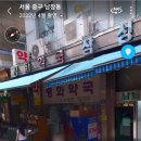 평화종로약국 네이버블로그