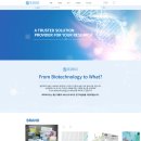 지앤바이오 이미지