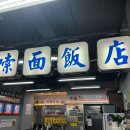 ICHEON22 이미지