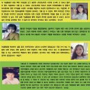 (주)위니텍 이미지