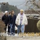 송산제낙안민박
