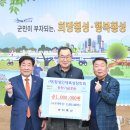 횡성축산 이미지