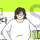 배이비인후과의원 이미지