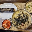 연신내 연서시장 맛집 - 옥이네 김밥과 떡산 후기