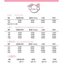 댕댕아 이리온 이미지